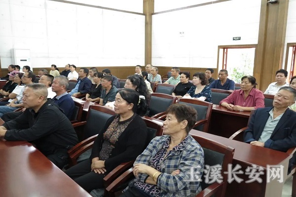 微信图片_20240925172555