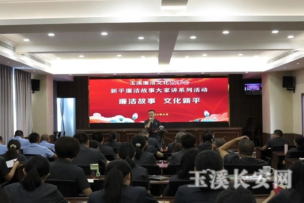 微信图片_20240925173027