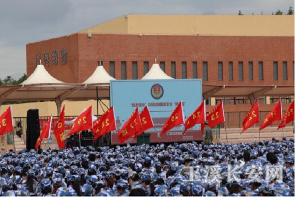 微信图片_20241010110529