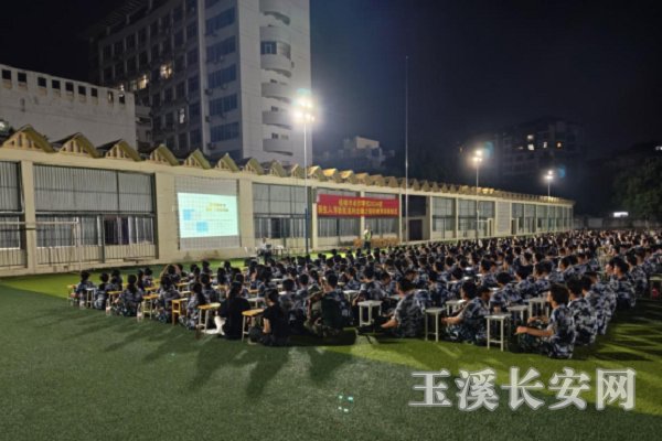 微信图片_20241010110555