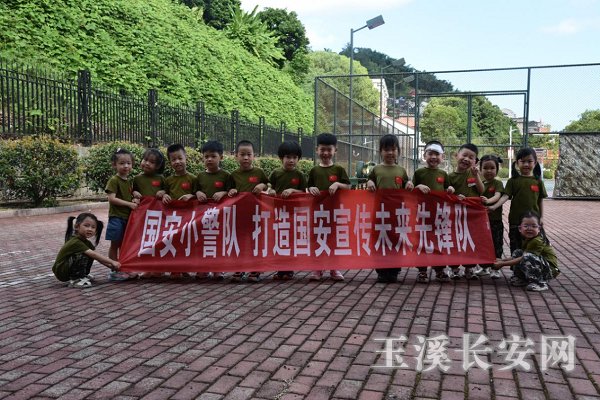 微信图片_20241010110610