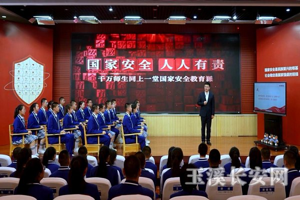 微信图片_20241010110656