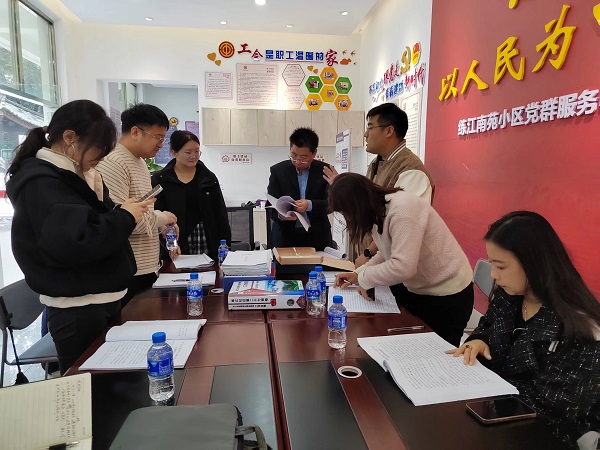 微信图片_20241015085921