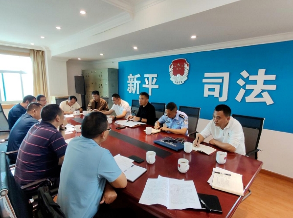 微信截图_20241018090223