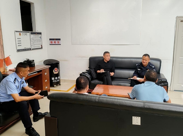 微信截图_20241018090343