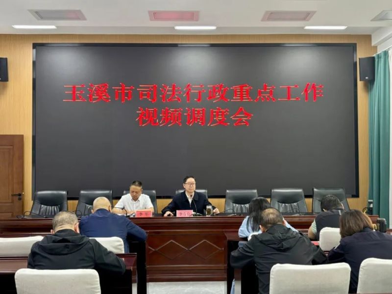 微信图片_20241031112614