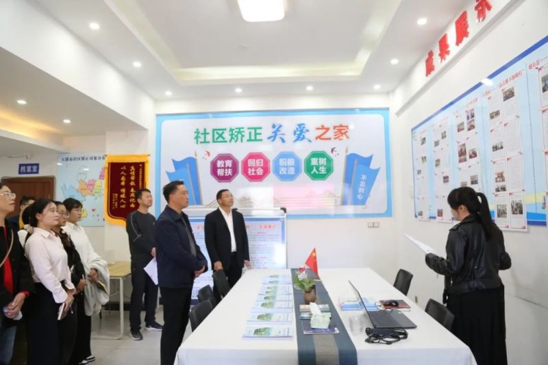 微信图片_20241031113131