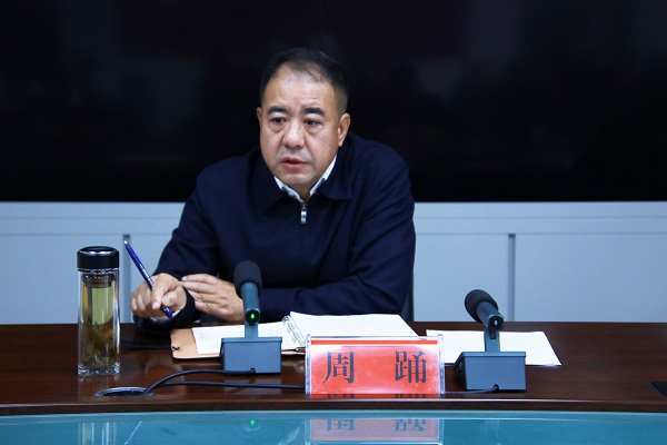 ΢��ͼƬ_20241105165028