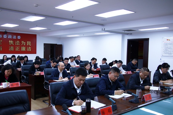 ΢��ͼƬ_20241105165037