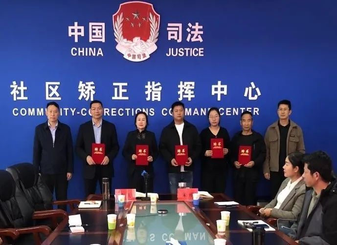 微信图片_20241114111617