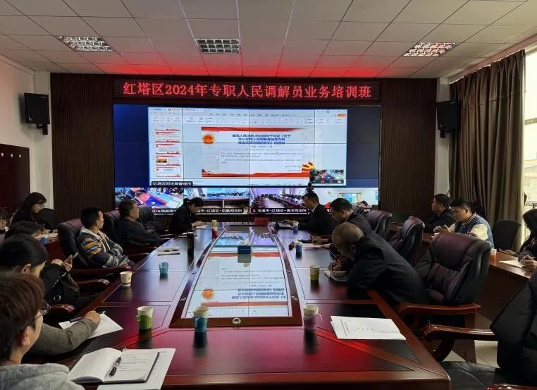 微信图片_20241114111610