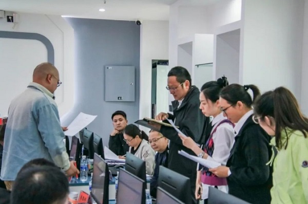 微信截图_20241119085431