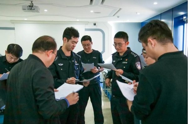 微信截图_20241119085446