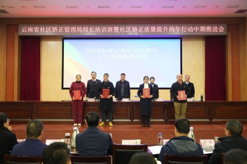 ΢ͼƬ_20241126115506