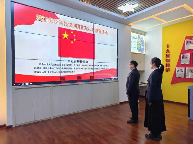 微信图片_20241205110150