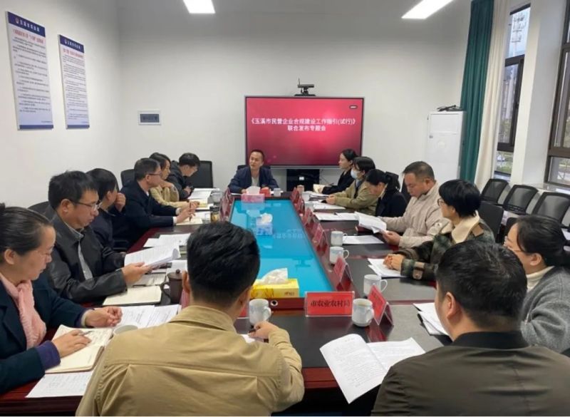 微信图片_20241205110648