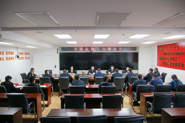 微信图片_20241211153555