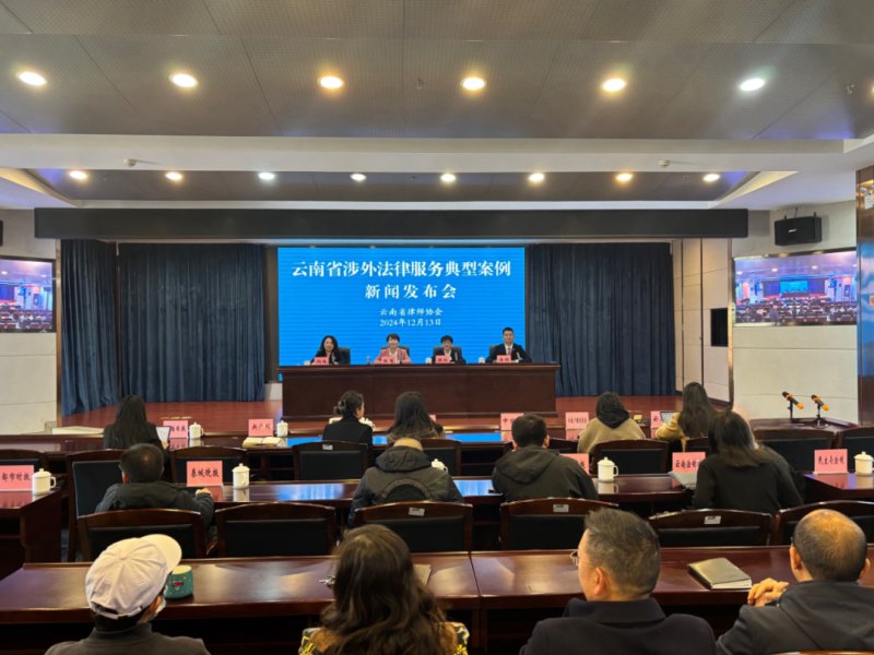 ΢��ͼƬ_20241216104357