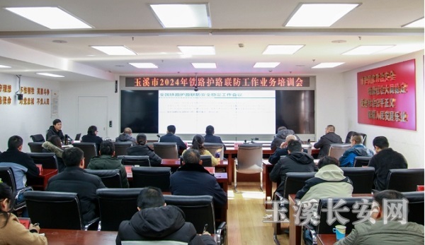 微信截图_20241223091341