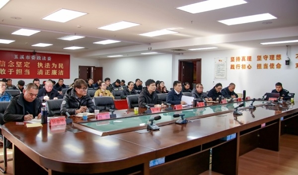 微信截图_20241223091357