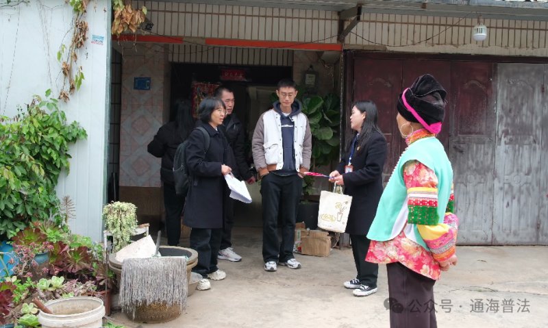 微信图片_20241220155648