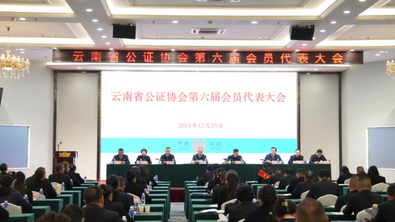 微信图片_20241230113538