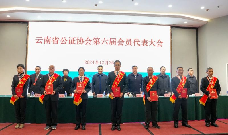 微信图片_20241230113609