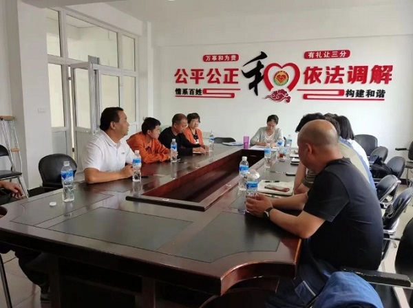 ΢�Ž�ͼ_20241231174011