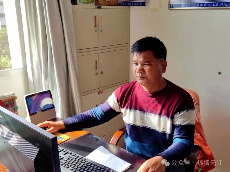 微信图片_20250109114843