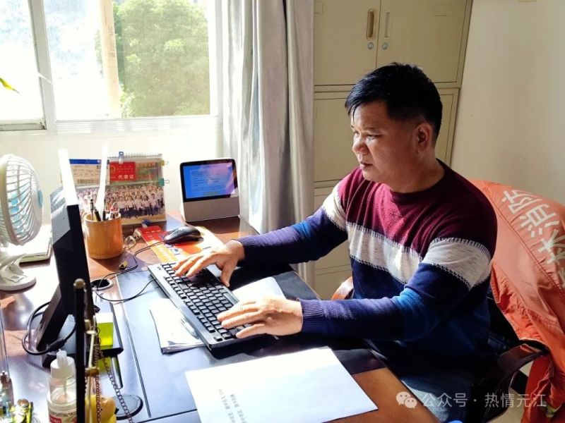 微信图片_20250109115014