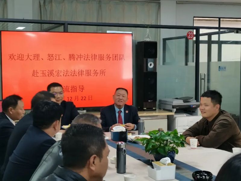 微信图片_20250109115249