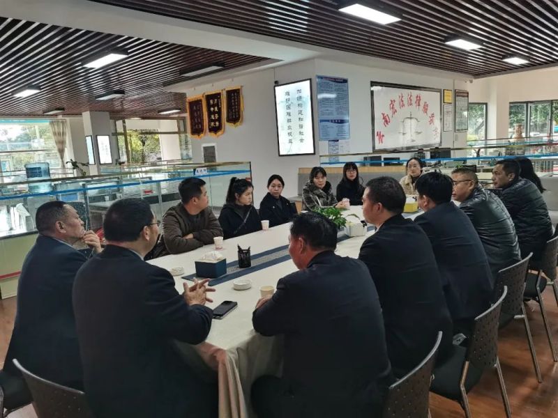 微信图片_20250109115254