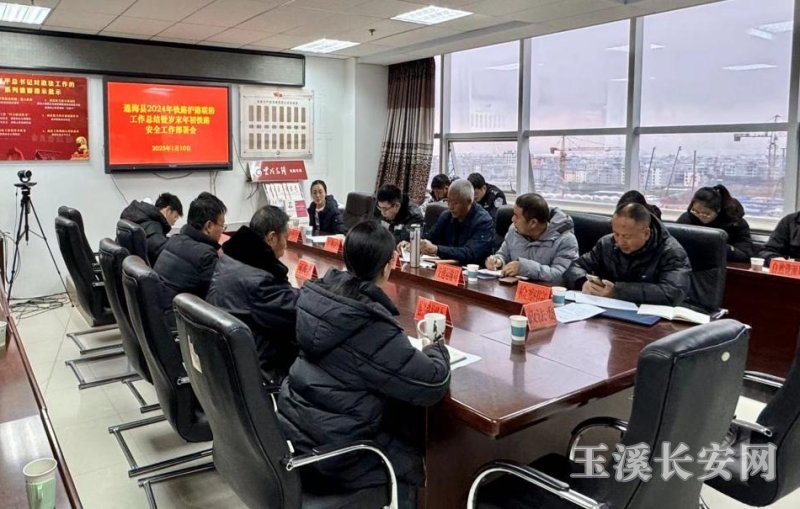 ΢��ͼƬ_202501161545538