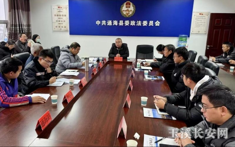 ΢��ͼƬ_202501161545533