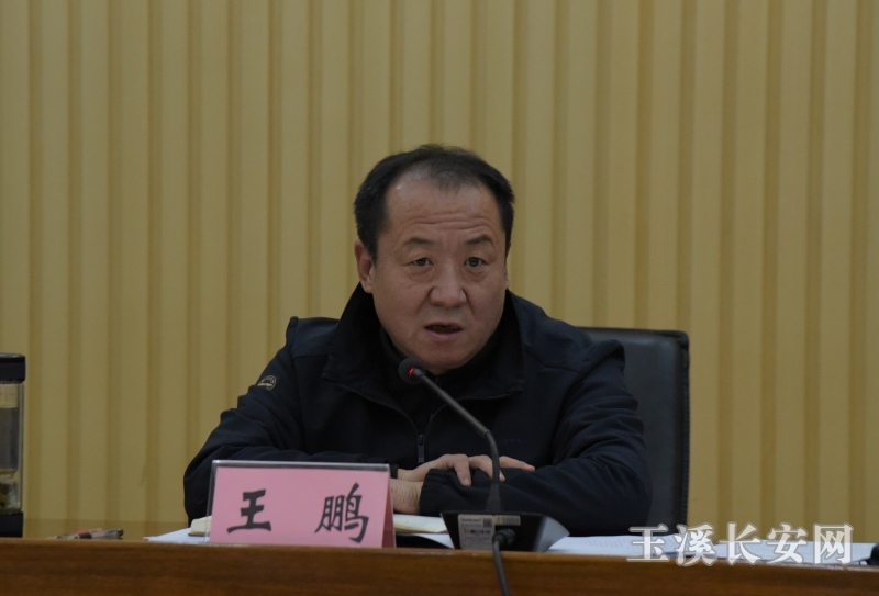 ΢��ͼƬ_20250121163153