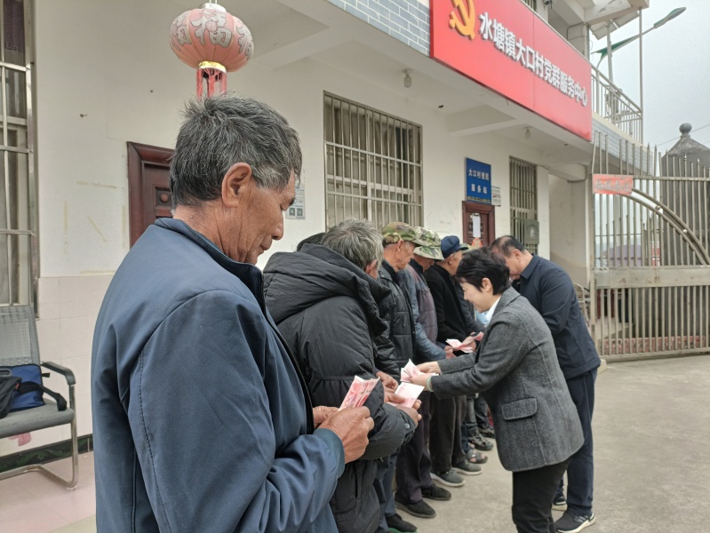 ΢ͼƬ_20250124185020