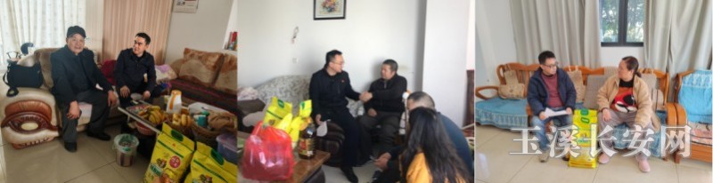 微信图片_20241230115402_conew1