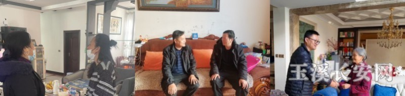 微信图片_20250127091809_conew2