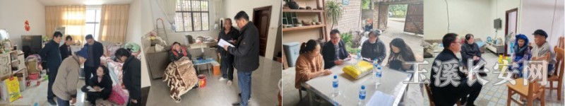 11227414241215969136_conew1