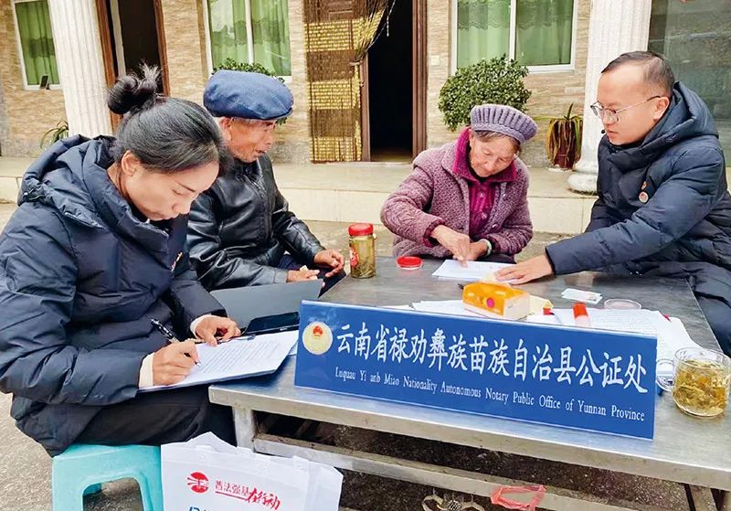 ΢ͼƬ_20250218094504