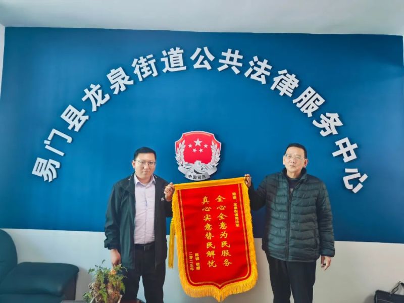 ΢ͼƬ_20250228164724