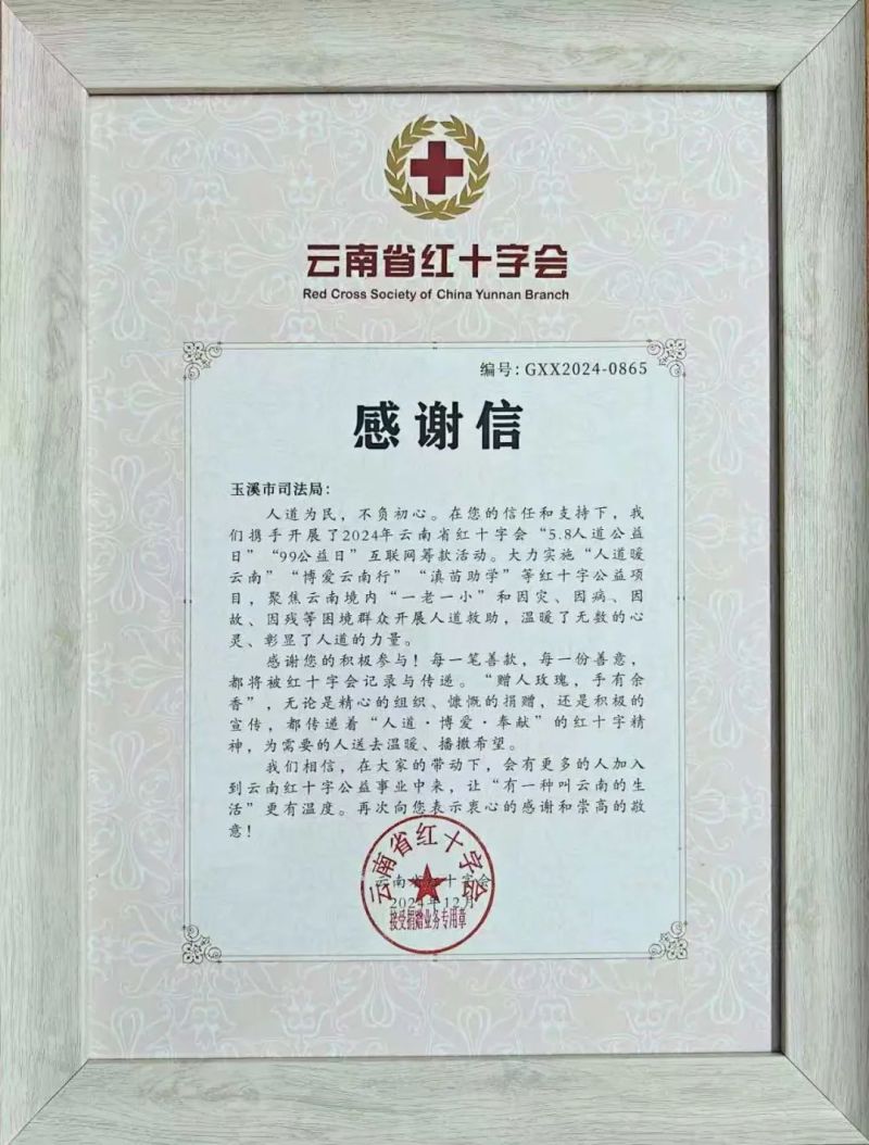 ΢ͼƬ_20250304103914