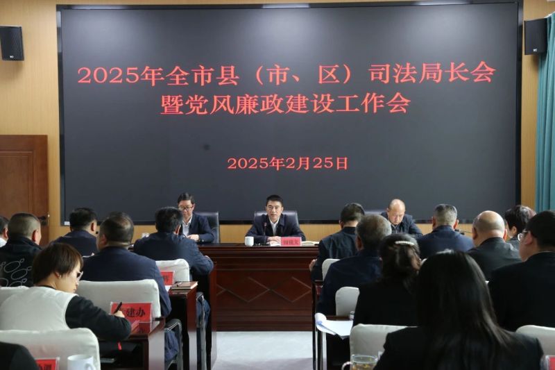 ΢ͼƬ_20250304104218