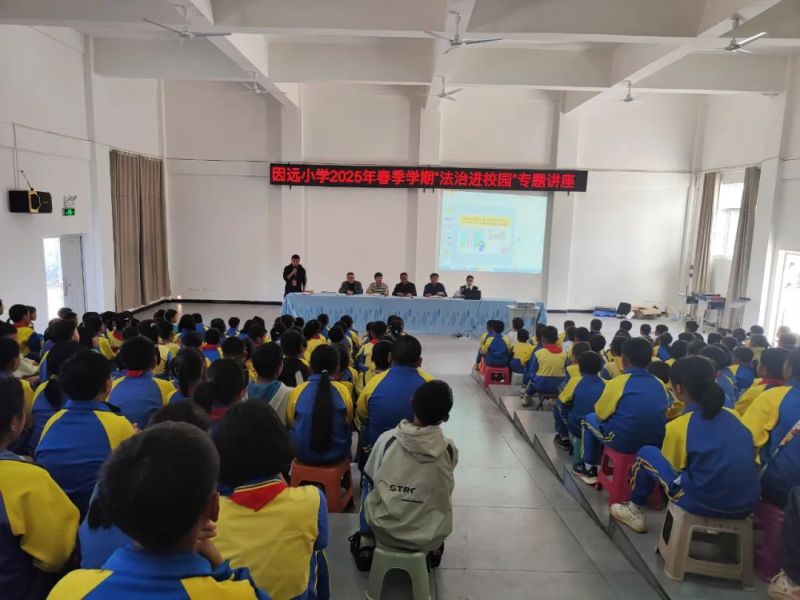 微信图片_20250306092527