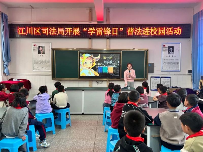 ΢ͼƬ_20250307104617