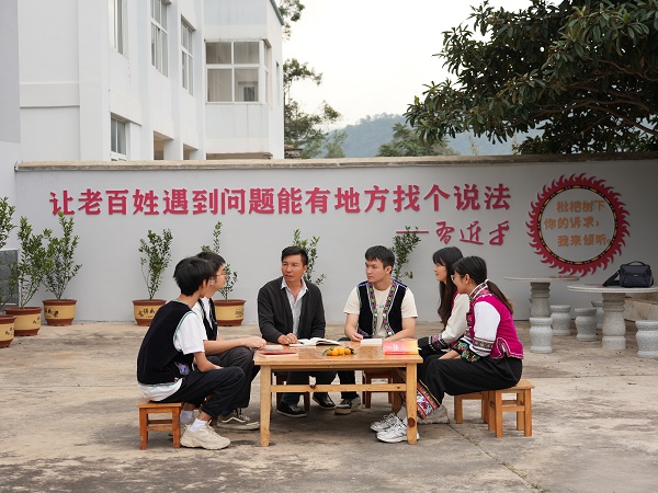 ΢��ͼƬ_20250317174330