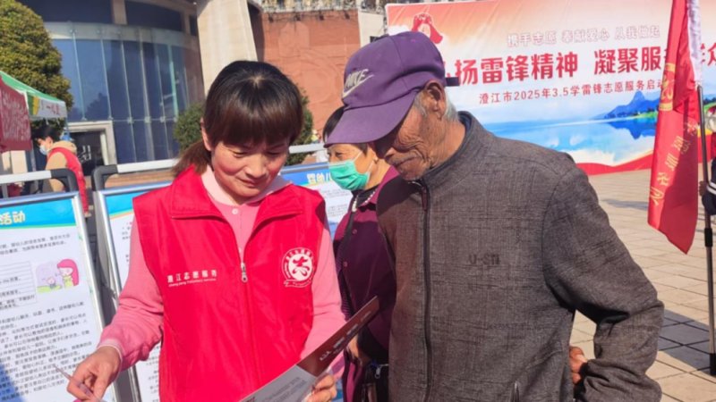 微信图片_20250318103344