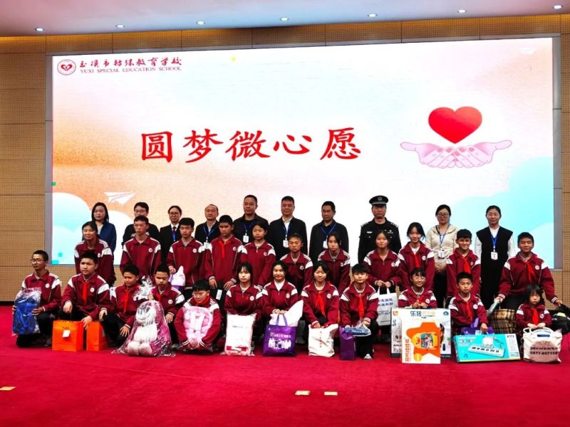 ΢ͼƬ_20250318103528