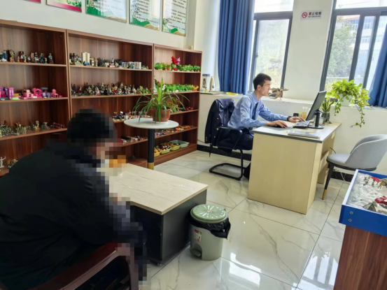 微信图片_20250318104444