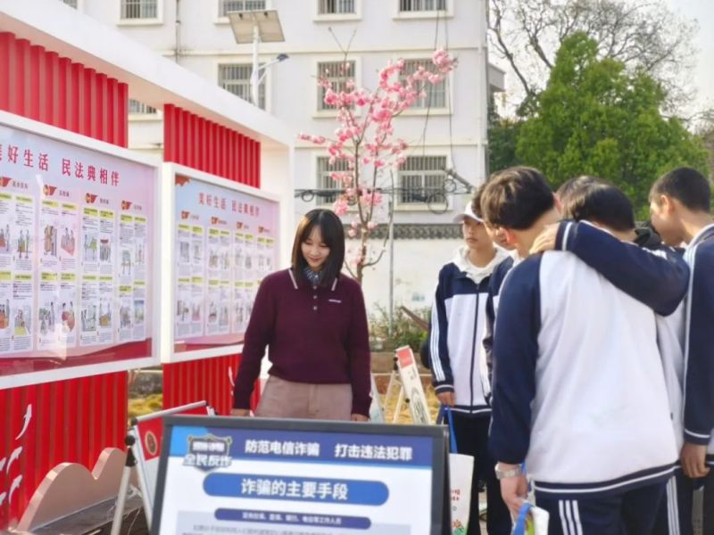 微信图片_20250318104853